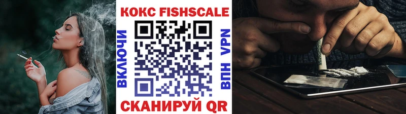 сколько стоит  Сызрань  КОКАИН Перу 