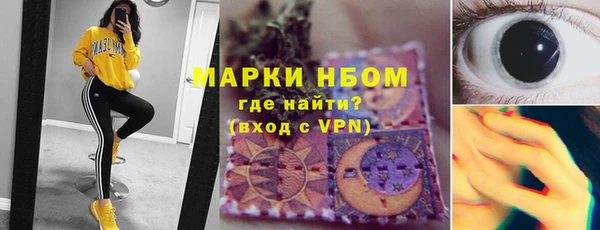 индика Абдулино