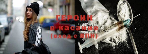 Альфа ПВП Нефтекумск