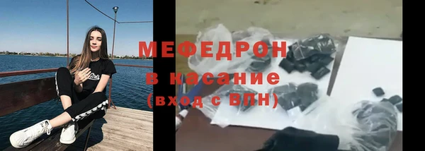 индика Абдулино
