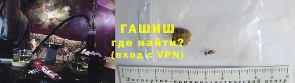 индика Абдулино