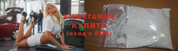 ГАЛЛЮЦИНОГЕННЫЕ ГРИБЫ Абаза