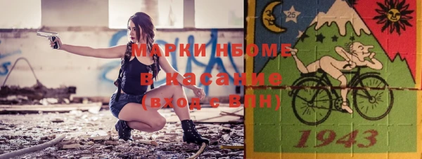 индика Абдулино