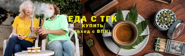 2c-b Абинск