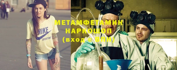ГАЛЛЮЦИНОГЕННЫЕ ГРИБЫ Абаза