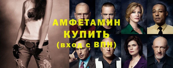 2c-b Абинск