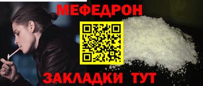 COCAINE Коммунар