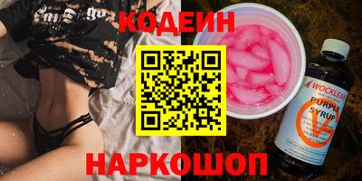 марки lsd Конаково