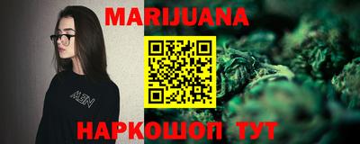 марки lsd Конаково