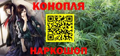 марки lsd Конаково