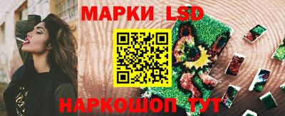COCAINE Коммунар