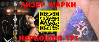 COCAINE Коммунар