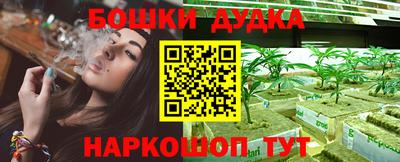 марки lsd Конаково