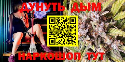 марки lsd Конаково