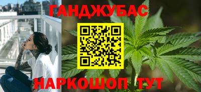 COCAINE Коммунар