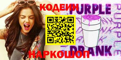 марки lsd Конаково