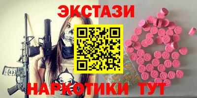 марки lsd Конаково