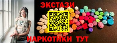 COCAINE Коммунар
