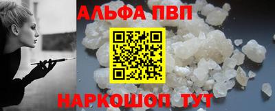 марки lsd Конаково