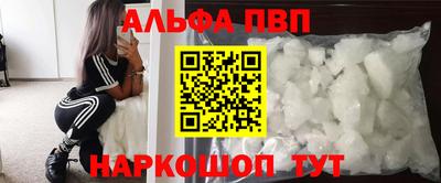 марки lsd Конаково