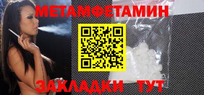 COCAINE Коммунар