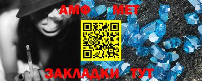 марки lsd Конаково