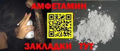 COCAINE Коммунар