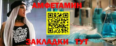 марки lsd Конаково