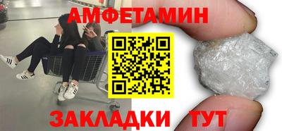 наркотики Комсомольск-на-Амуре