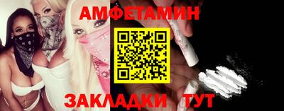 COCAINE Коммунар