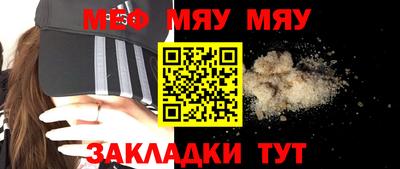 марки lsd Конаково