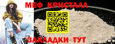 COCAINE Коммунар