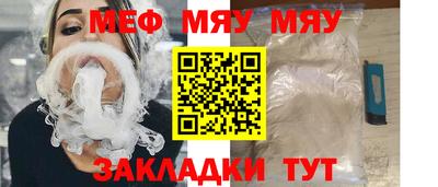 наркотики Комсомольск-на-Амуре
