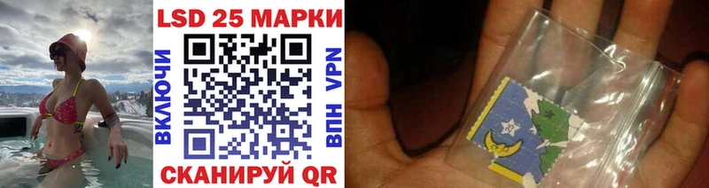 MEGA рабочий сайт  Сызрань  Марки NBOMe 1500мкг 