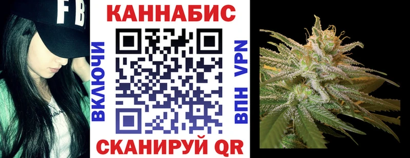 Бошки марихуана OG Kush  купить наркотик  Сызрань 